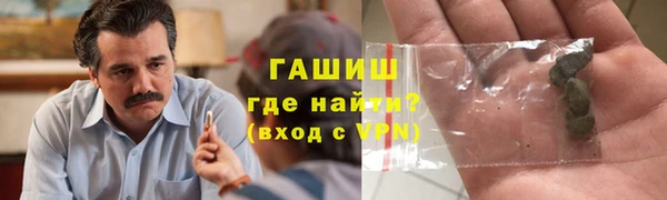 ГАЛЛЮЦИНОГЕННЫЕ ГРИБЫ Белокуриха